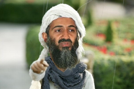 bin laden in cave. Usama in Laden has made a