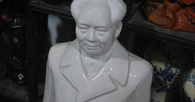 Maoism Marxism