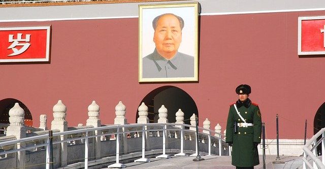 Red China